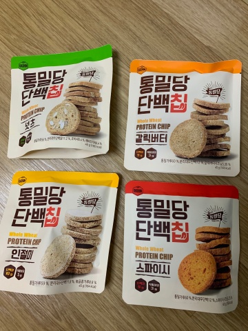 저렴한 가격으로 구매했네요~