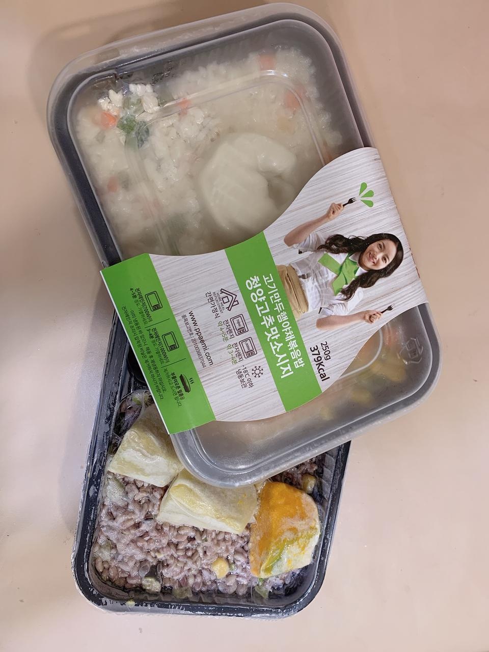 다이어트 도시락 입문용으로 딱인거 같아요 일반식 먹다 다이어트 도시락 먹으면 양이 모자라다 느끼는데 이...
