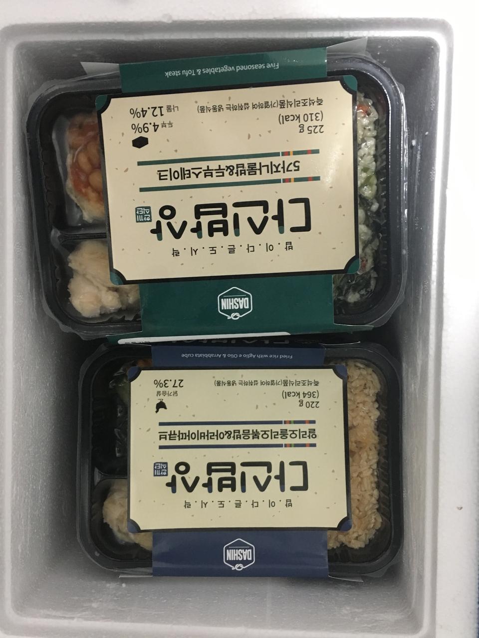 여름에배송이 되는거라 걱정했었는데 빠른배송와서 안심했어요. 맛도좋아요