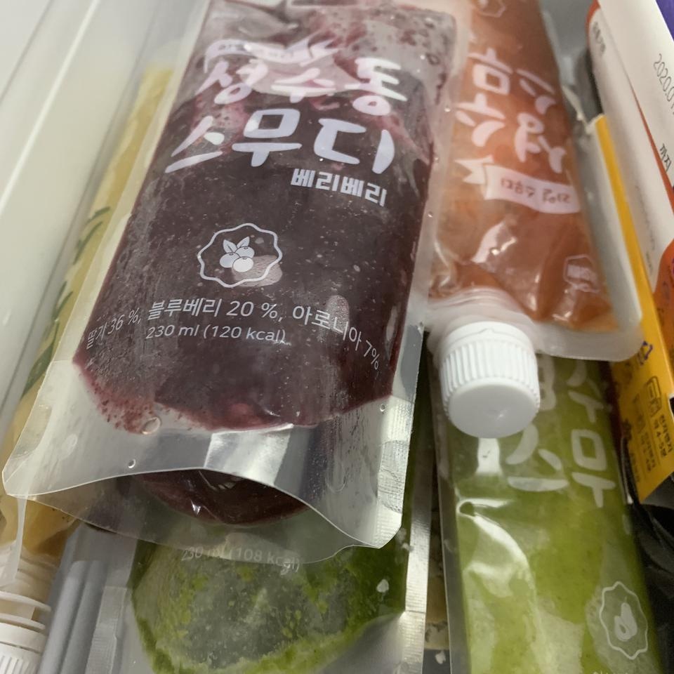 조아요 마싯어요 시원해요