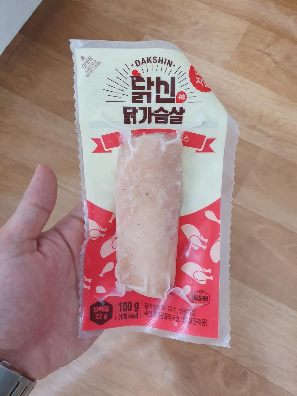 부드럽게 포장도 잘 되어있습니다
냉동 시켜놓고 전날 냉장해동해서 먹습니다
