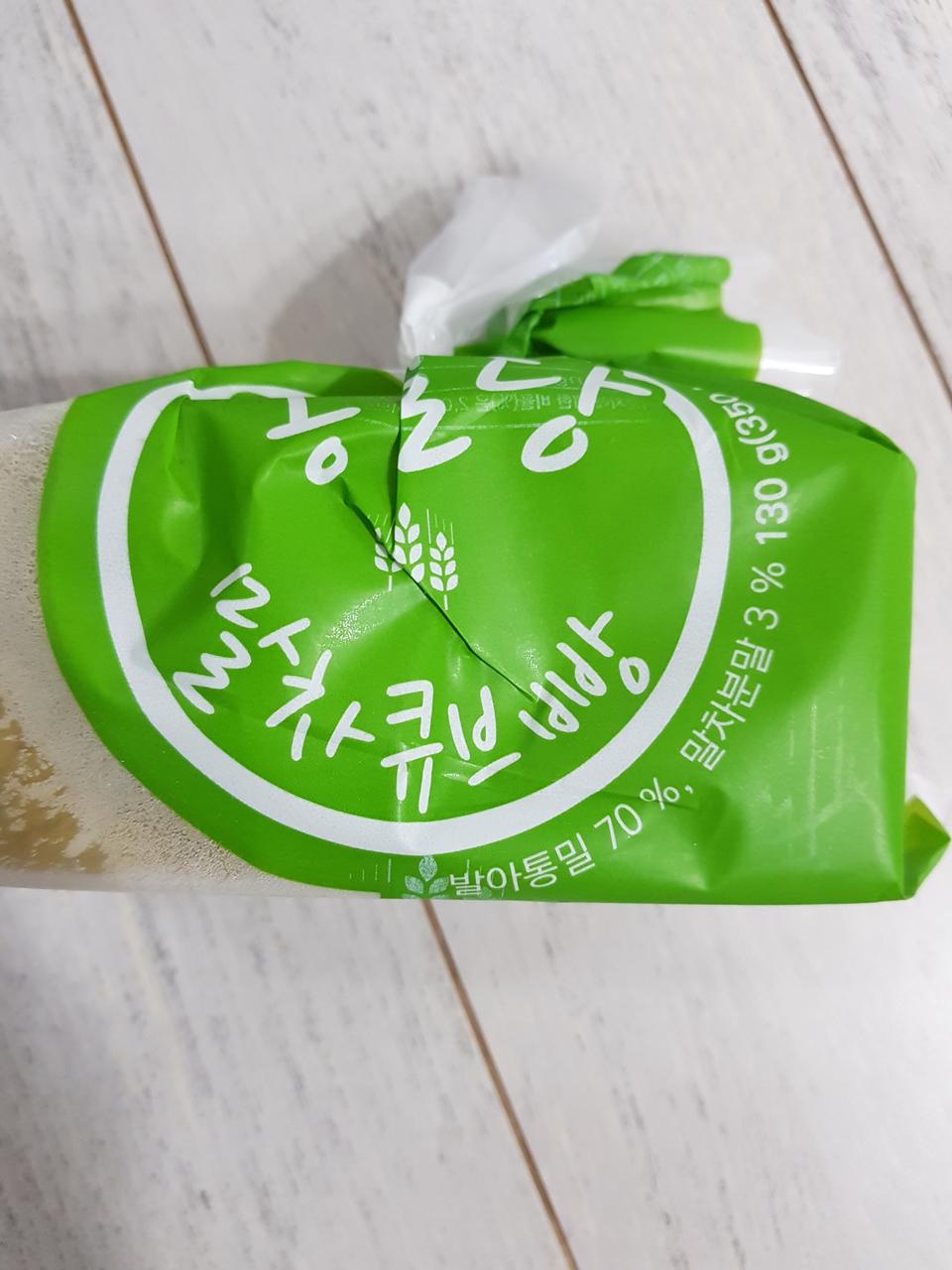 아직 먹어보진 않았는데 빵이 귀엽고 생겼네요 맛있겠어요