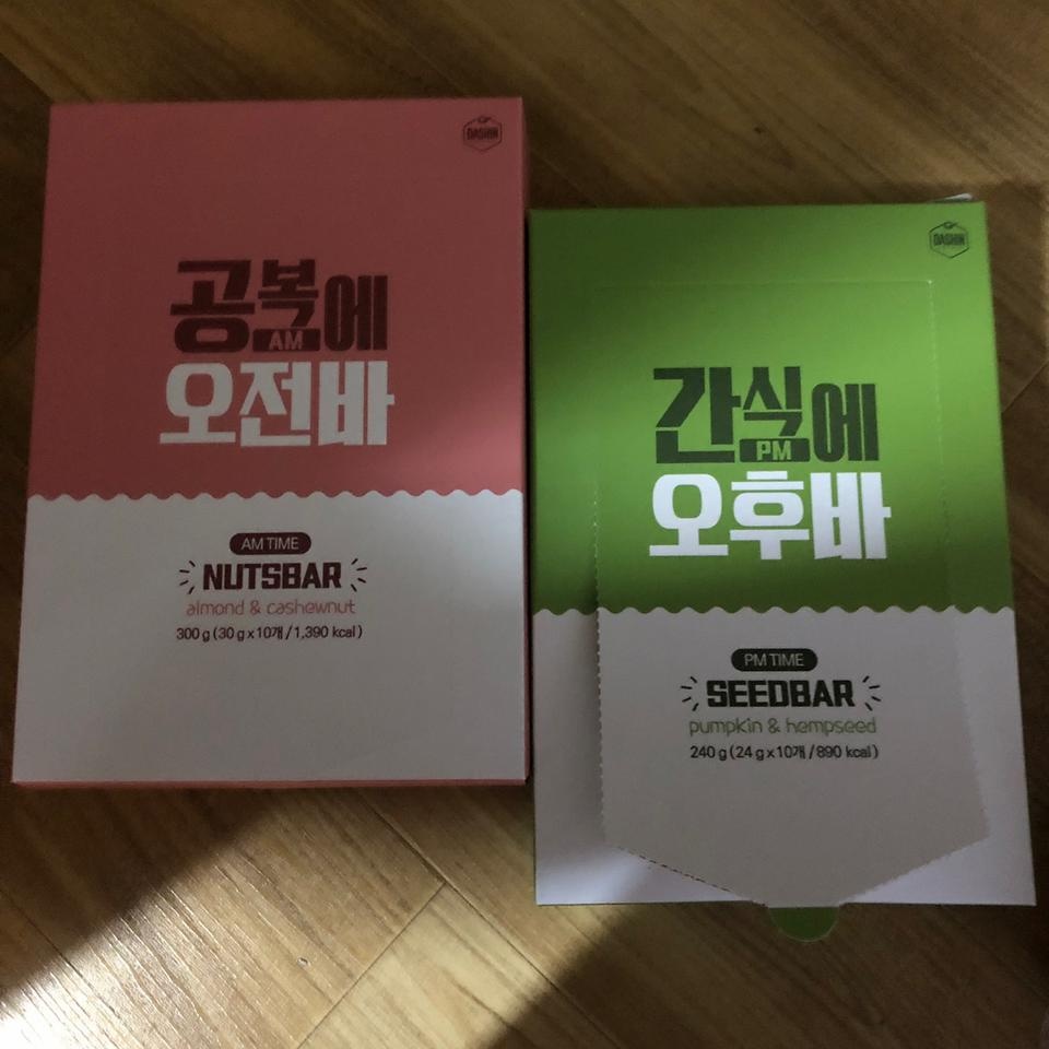 주문을 오후4시이전에 넣어서 다음날 바로 택배 도착했습니다! 진짜 배송 완전 빨라요!ㅋㅋㅋ 오후바보다 확...