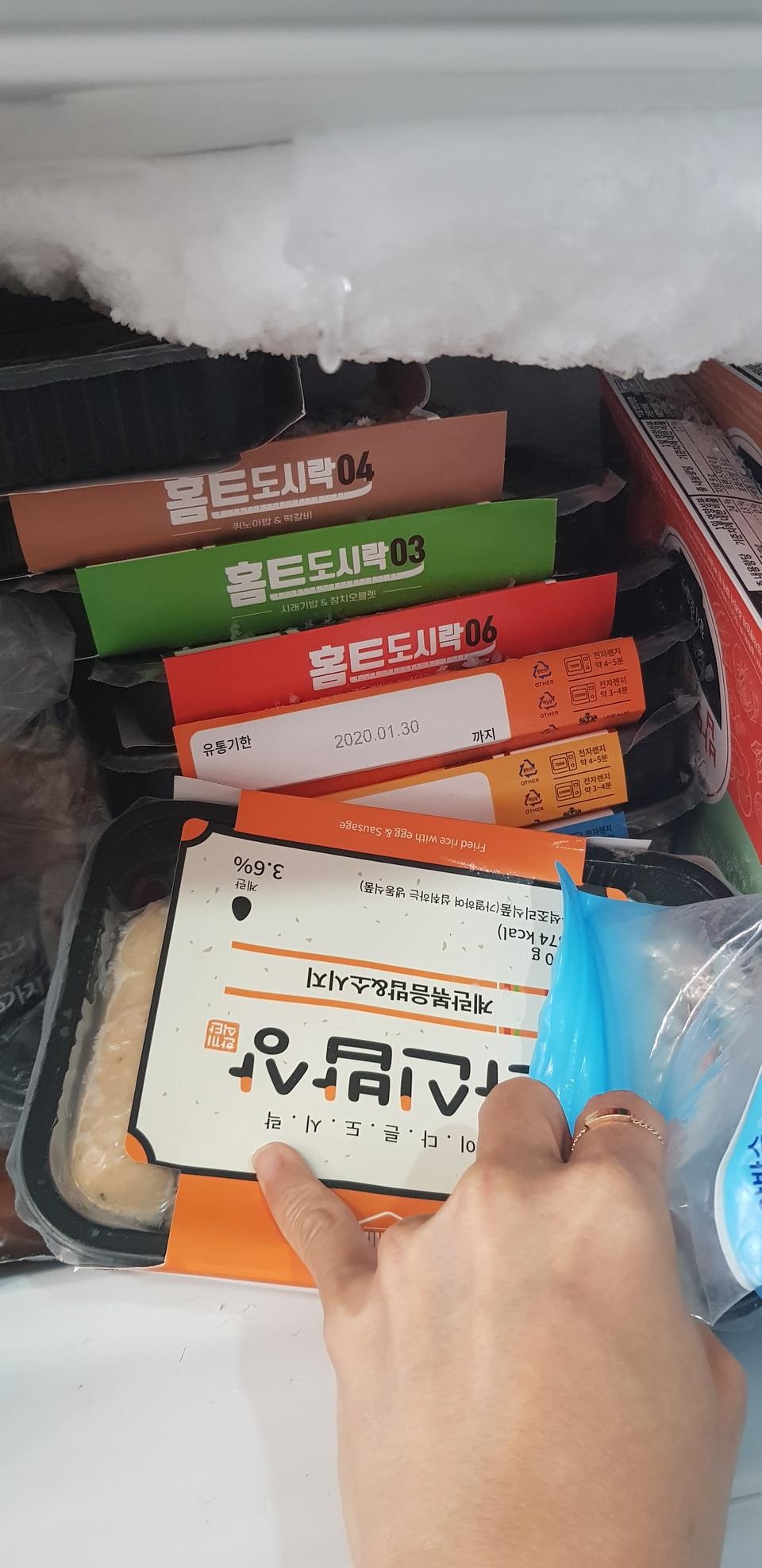 간편하게 멉기 좋아요