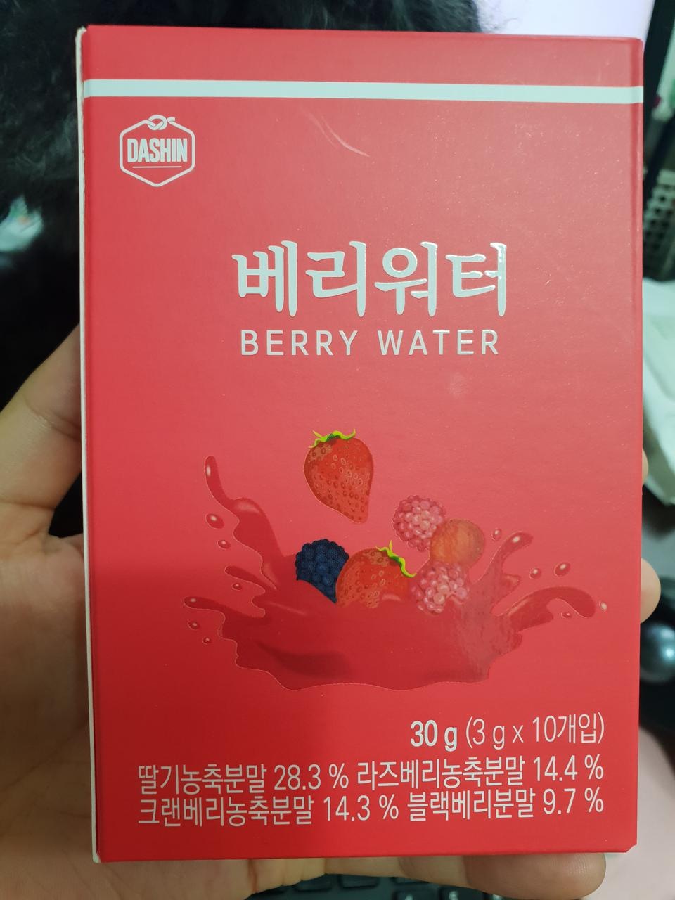 자주먹게되요ㅎㅎ맛이씀