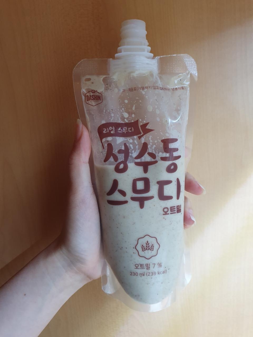 몸이 무거워진것 같아서 추석전에 바짝 다이어트하려고 성수동스무디를 구매했어요~ 지금 1일차인데 너무 힘...