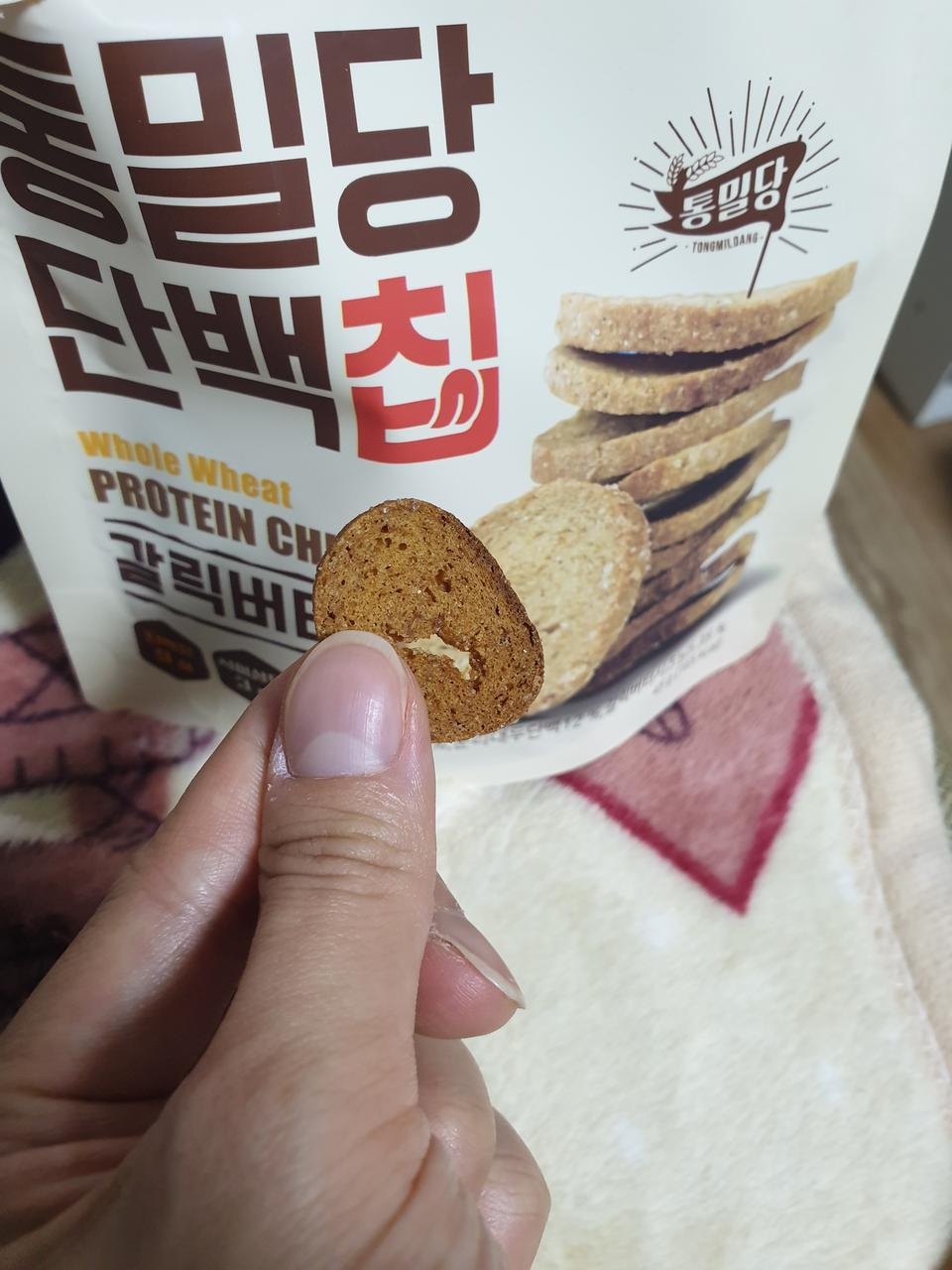 고소하고 바삭해서 손이 계속 가네요 양도 이만하면 괜찮고, 다이어트할 때 씹는 욕구 충족에 최고에요~