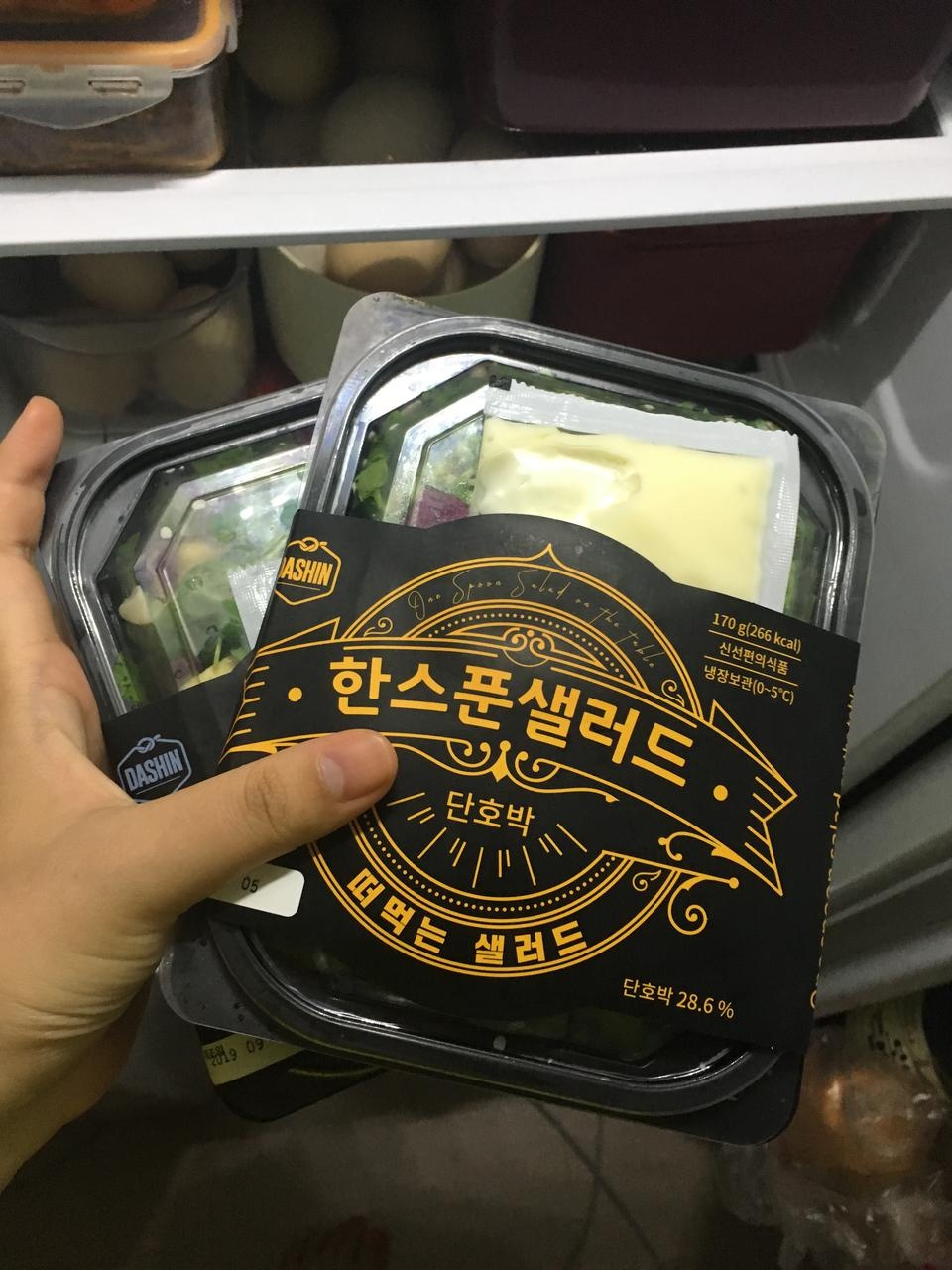 정말 맛있어요!
소스 안뿌려 먹으려고 했는데
소스 진짜 jmt...❤️
먹으면 배도 꽤 부르고요~
다이어트 하...