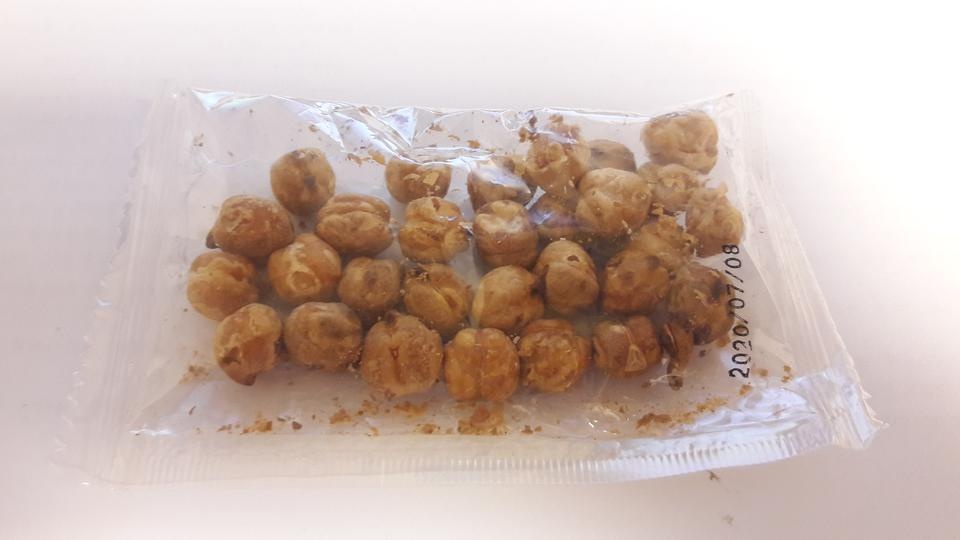 맛도 괜찮고 출출할 때 좋음.