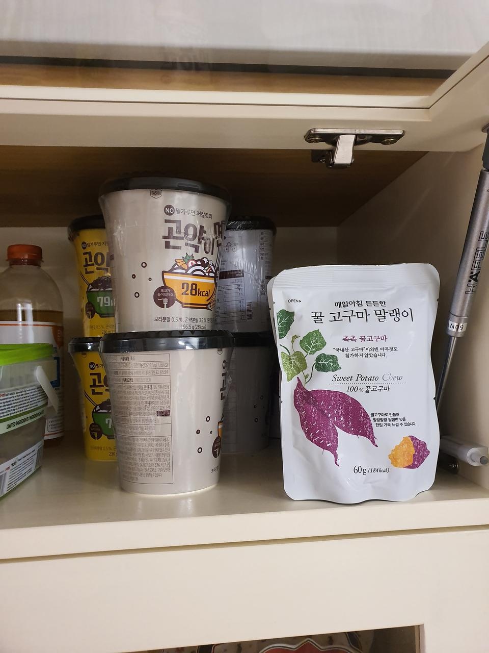 아직 안 먹어봤는데 맛있을 것 같아요