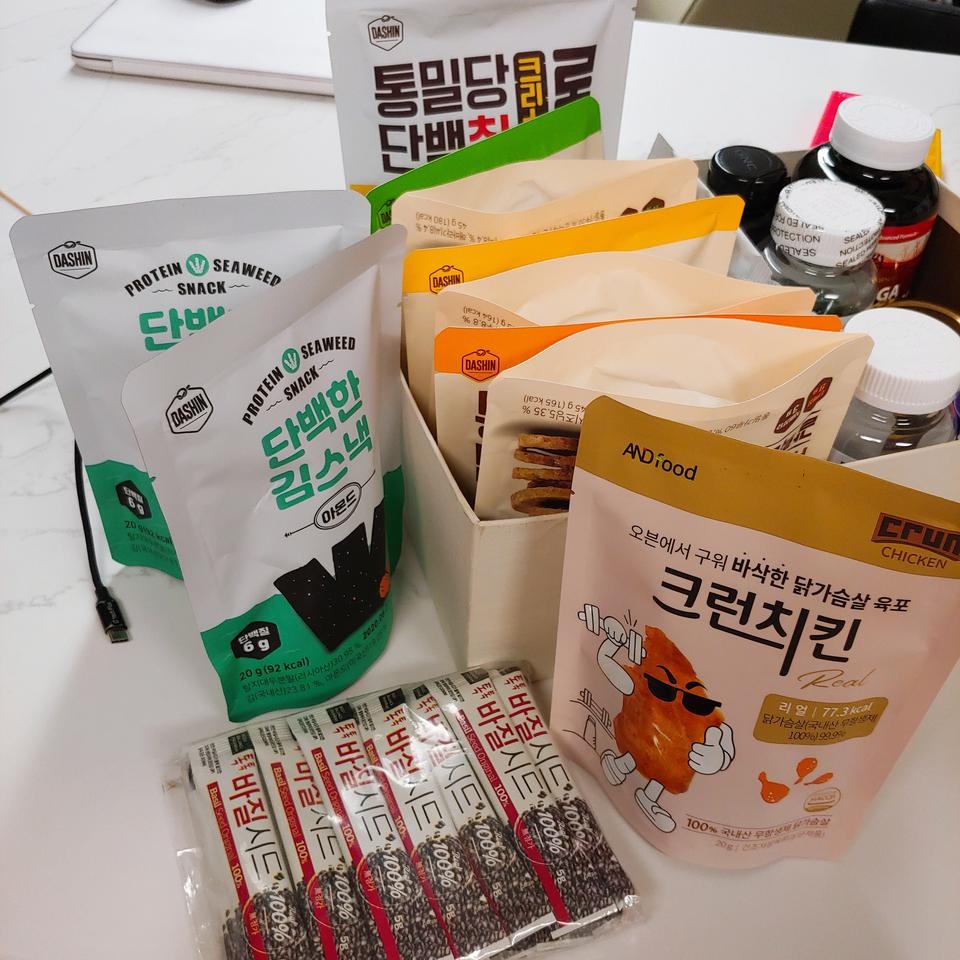 배송 짱 빨라요ㅋㅋㅋ그리고 다 너무 맛있고 진짜ㅠㅠㅠ간식못잃어라 정말 다신샵 간식들 너무 좋아요