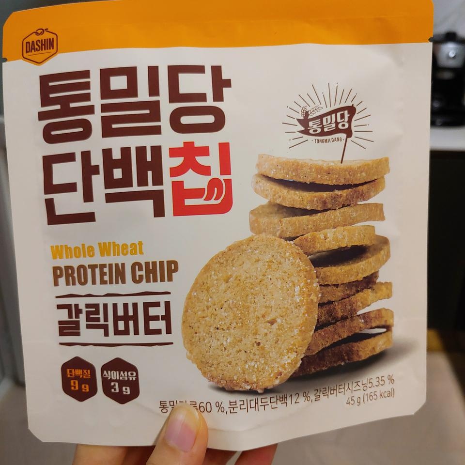이정도 갈릭버터맛이라니... 시중의 갈릭버터맛보다 훨씬 나은듯!!!!!