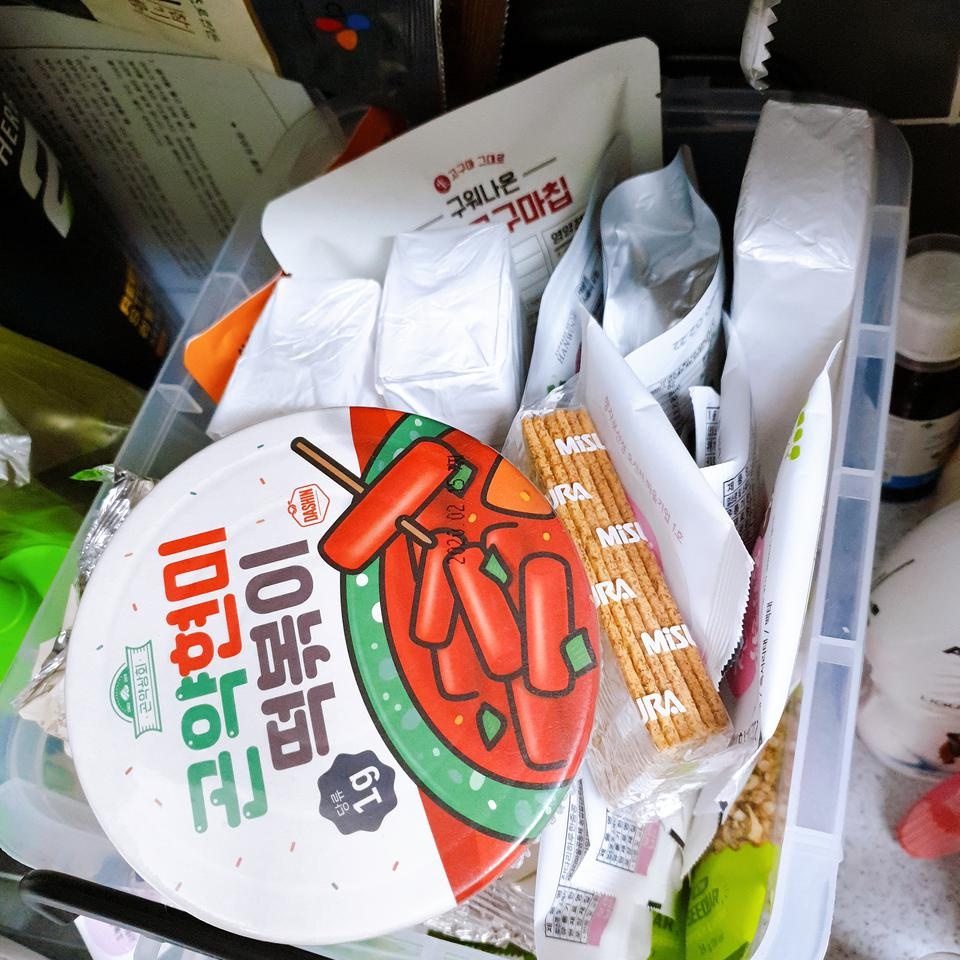 생각보다 맛있어요.
