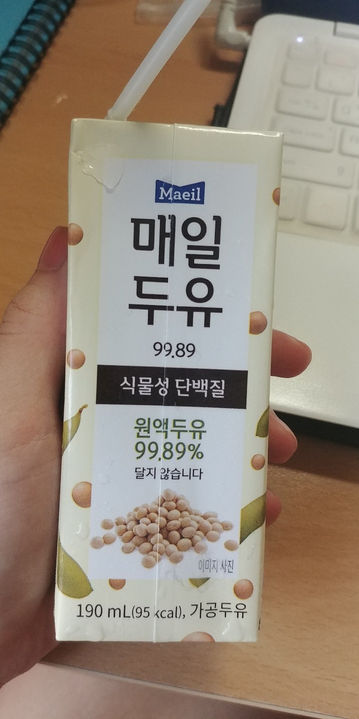제 입맛에 잘 안맞아요ㅜ  미리 하