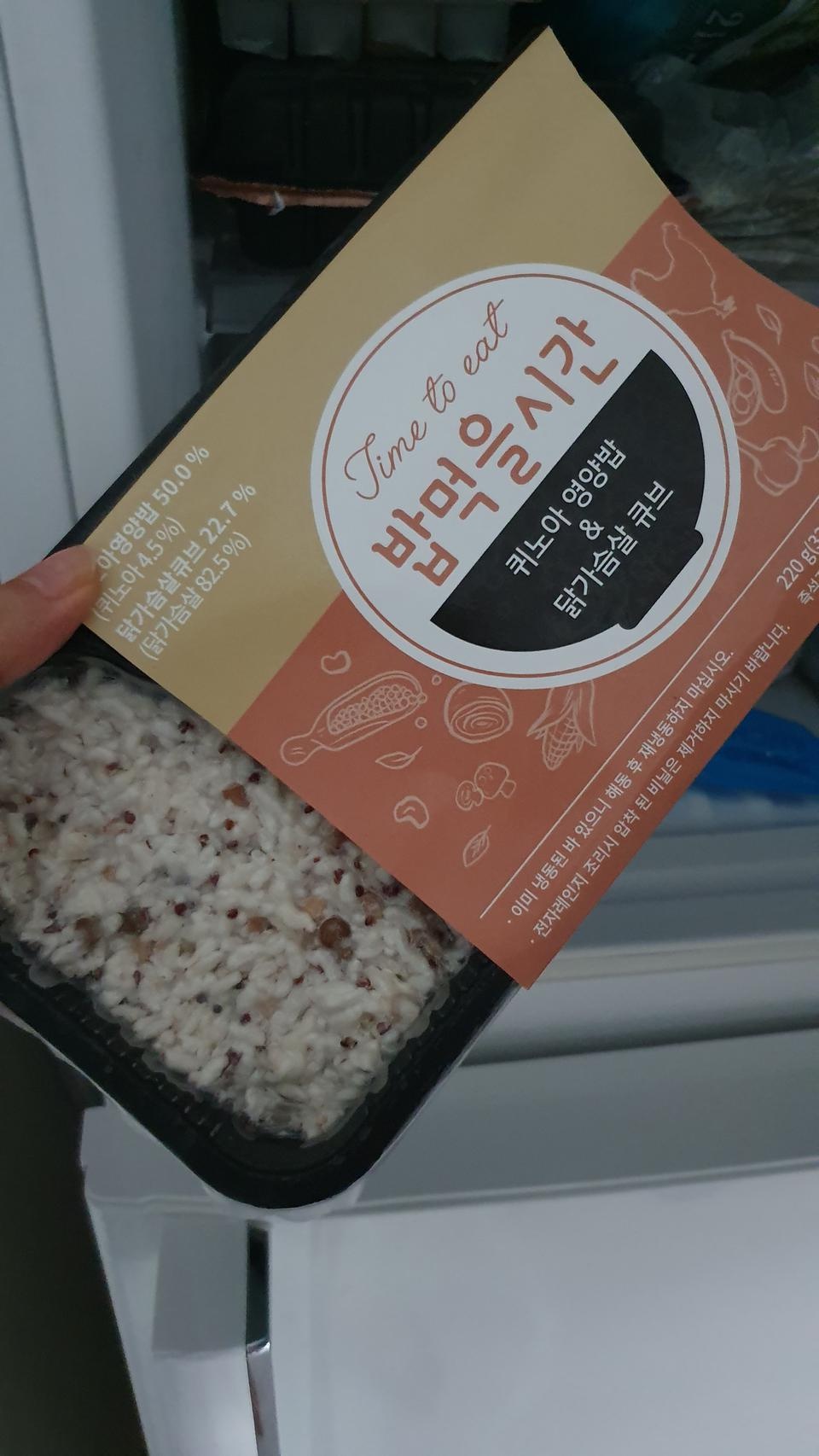 맛도 있고 양도 적당하네요
만족합니다