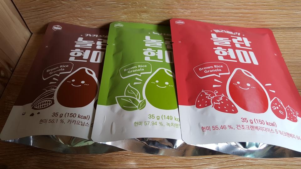 재구매에요 맛있고 좋아요