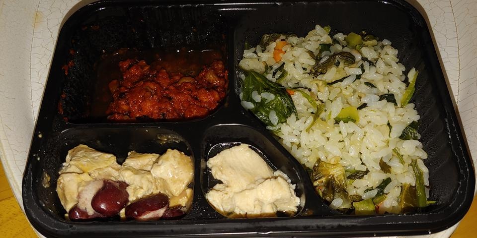 맛있어요
 첨엔 양이 적어서 당황했는데 먹다보니 적응 되더라구요. 다욧음식이 이렇게 맛있어도 되나~ 싶ㄹ...