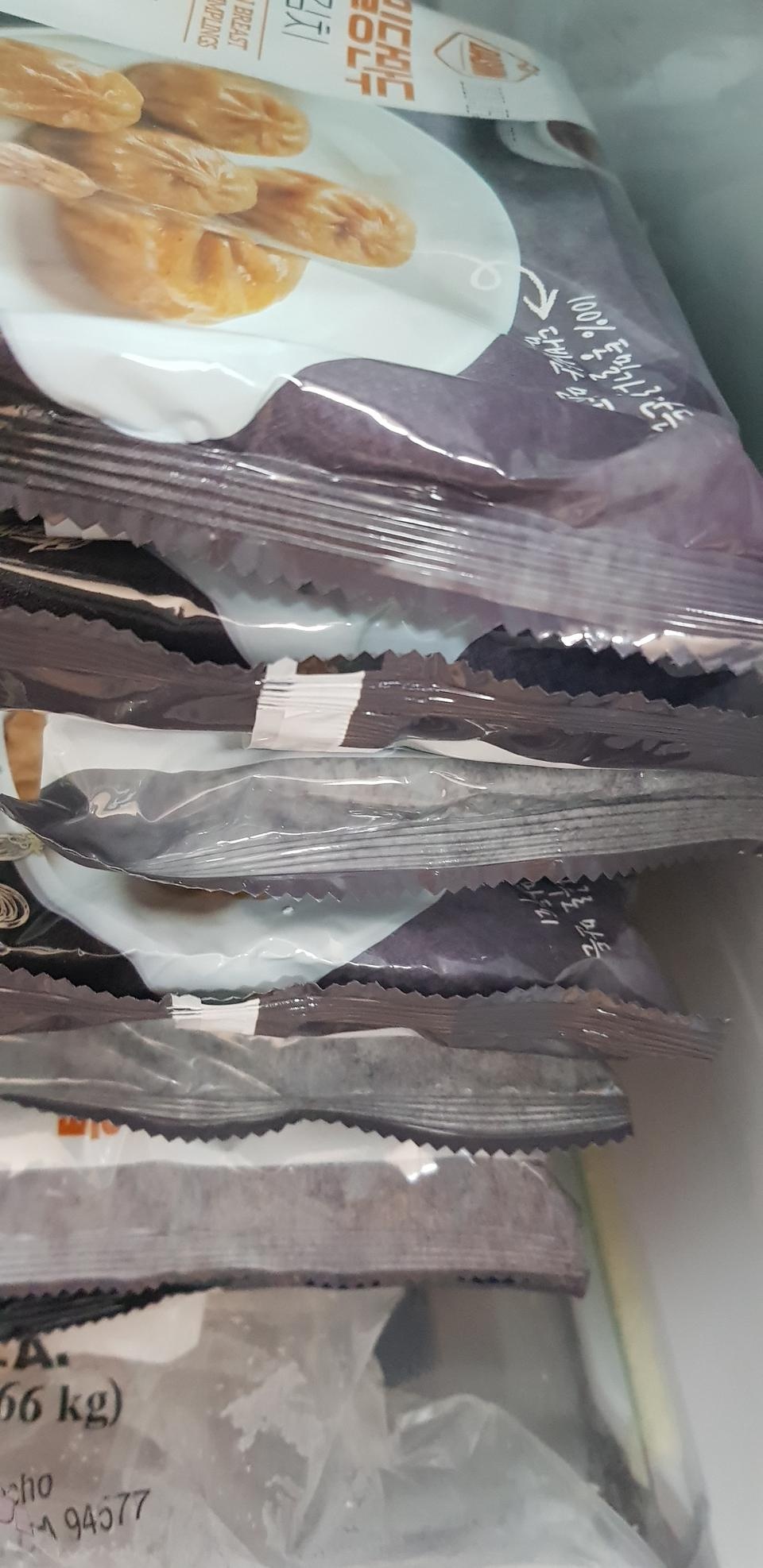 쪄먹으면 더 맛있어요