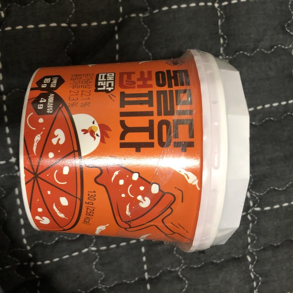 맛있을거라고 기대중