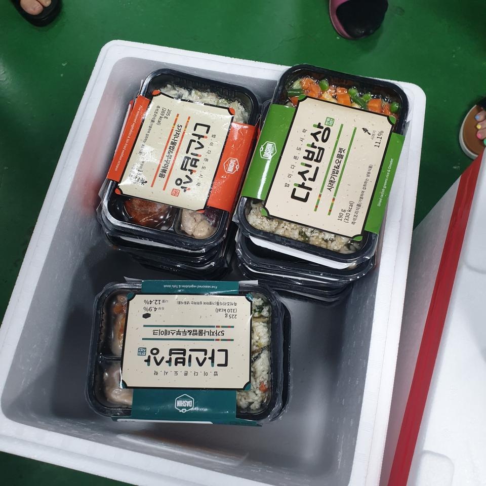 배송 빠르고 포장도 꼼꼼하게 왔습니다.