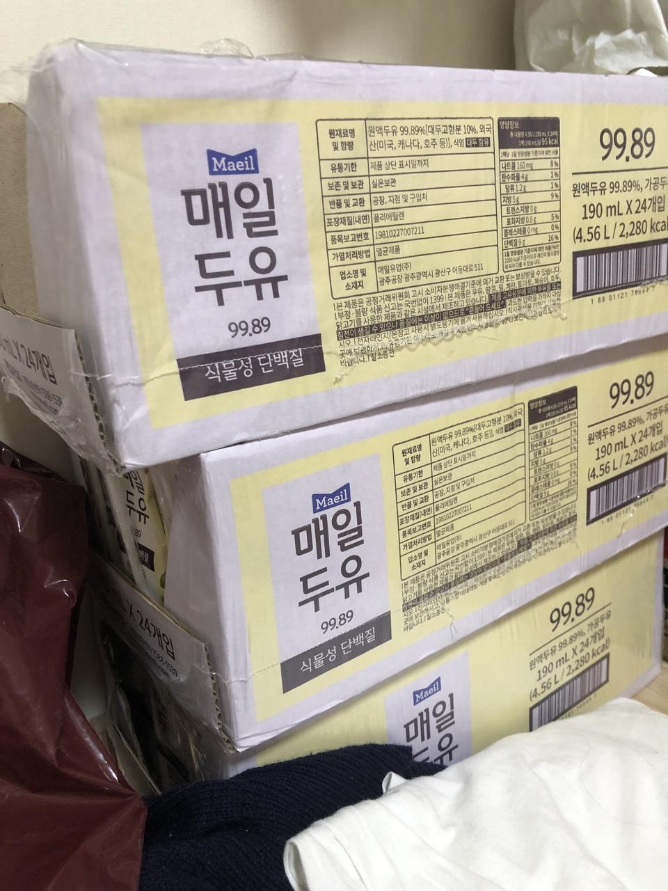 맛있고 좋았어용 ㅋㅋ