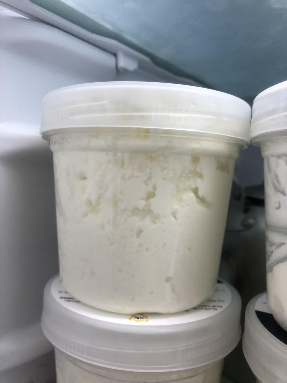 진하고 맛있어용 ㅎㅎ