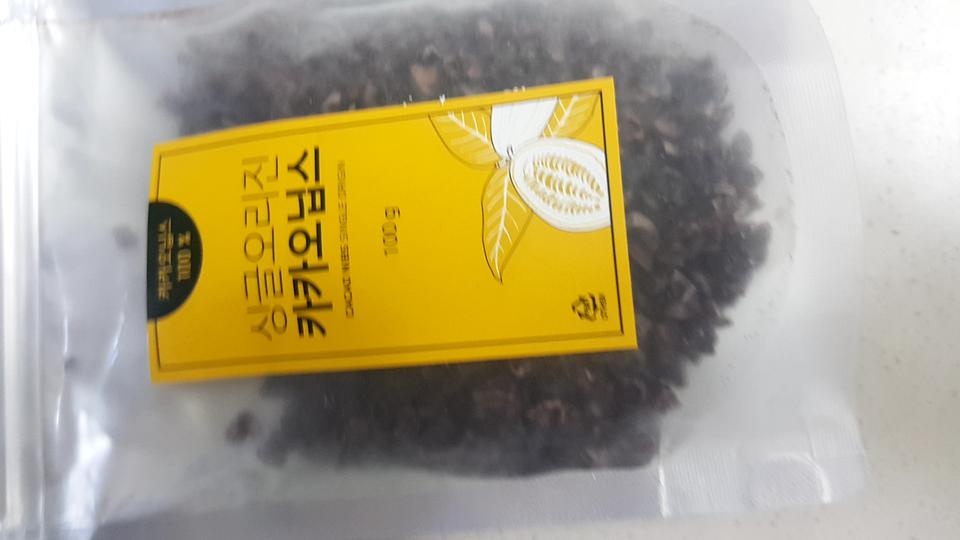 좋아요 알이큰편이에요