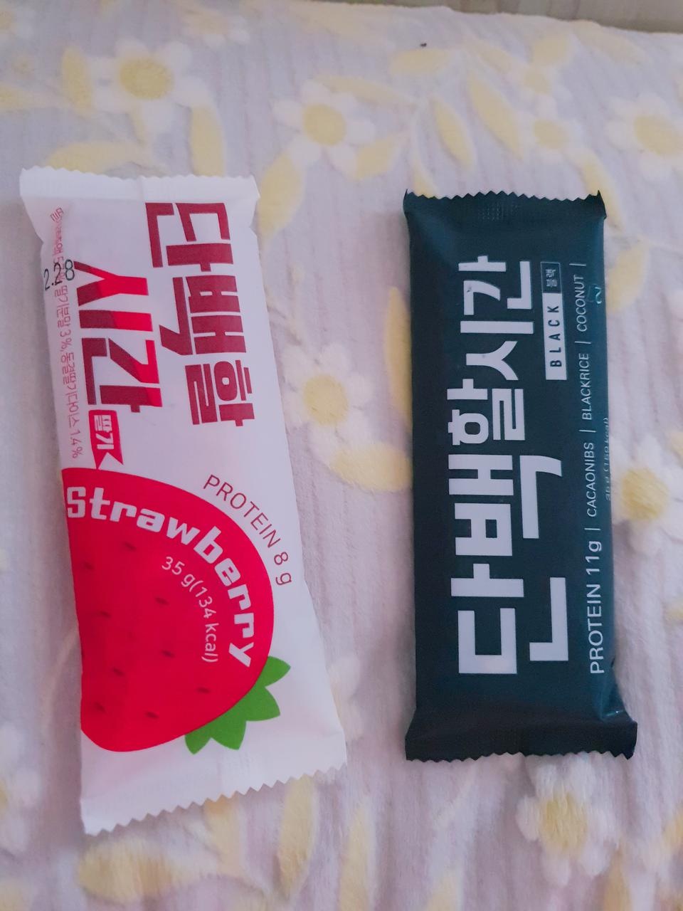 배송도빠르고 맛도 맛있어요ㅎㅎ