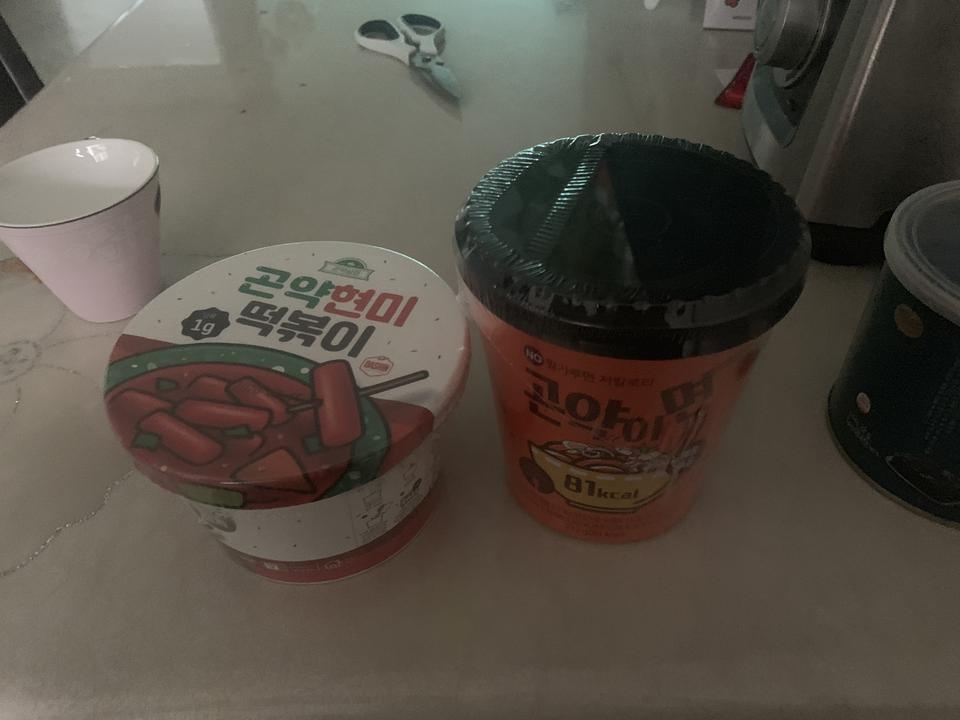 배송도 빠르고 맛있어요 추천합니다