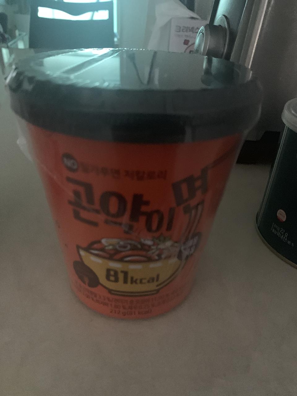 배송도 빠르고 맛도 곤약인데 맛있어요