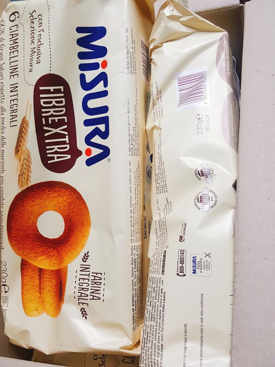 어느곳보다 저렴하고 아침대용 간식대용으로좋아용