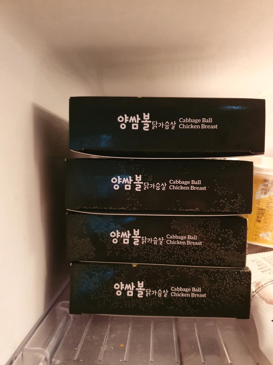 기대됩니다! 아직먹기전이지만 곤약현미떡볶이에 찍어먹고 싶어서 샀어요 ㅎㅎㅎ