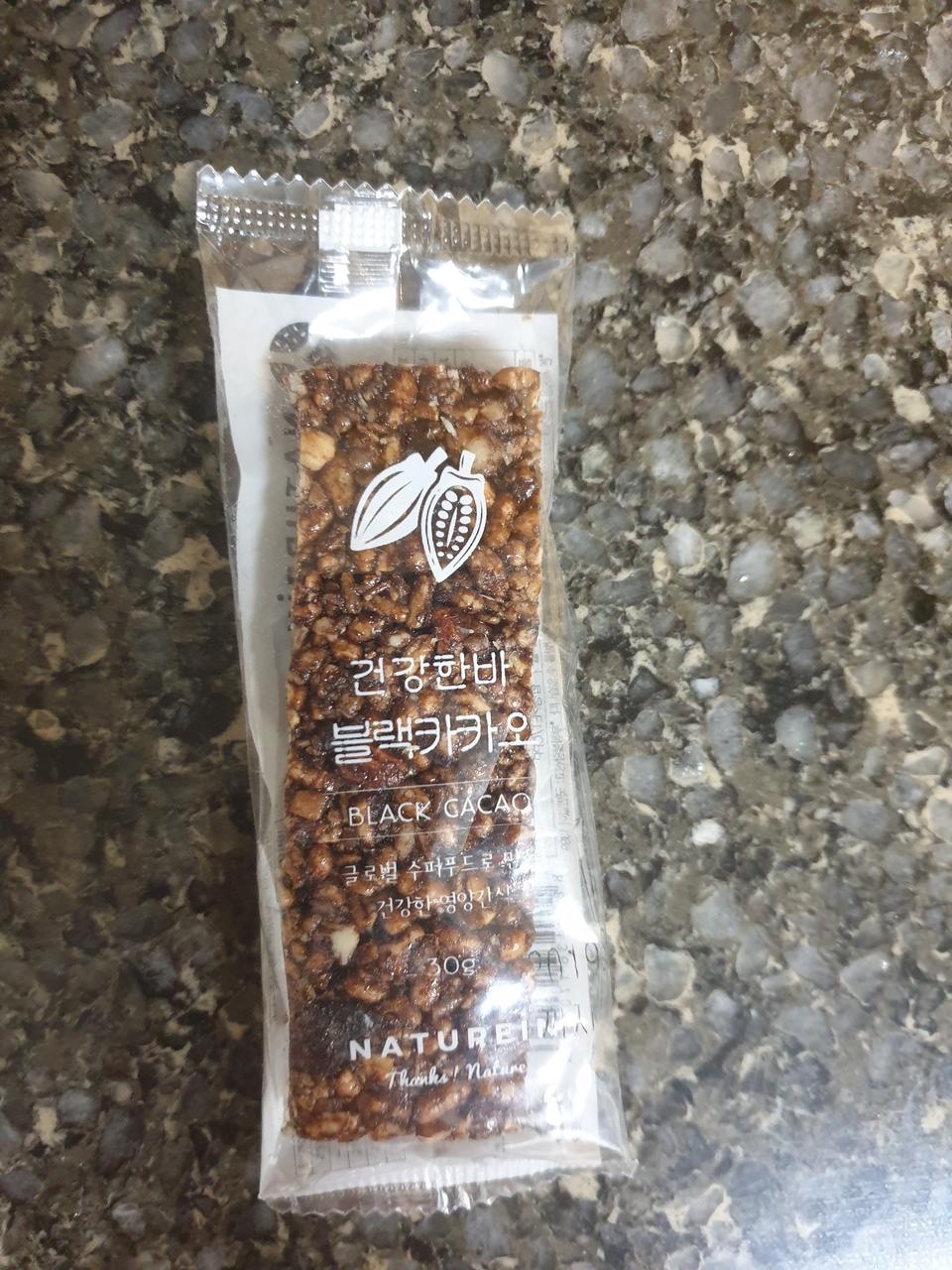 한개만 먹어도 든든하네요