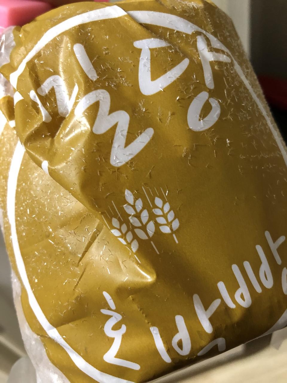 아직 안 먹어봤는데 다른 빵도 맛있어서 기대됩니다