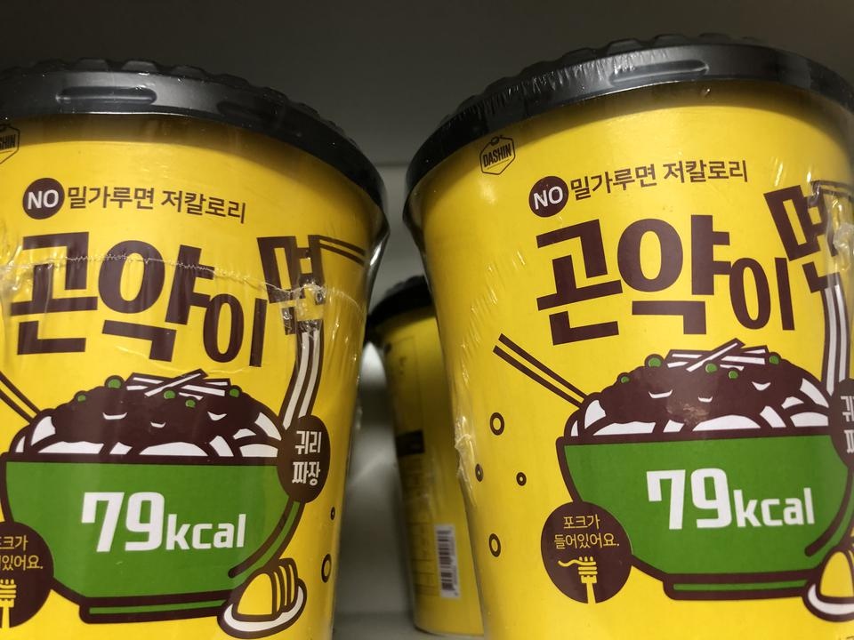 후기가 좋아 구매했어요 맛있을 것 같아요