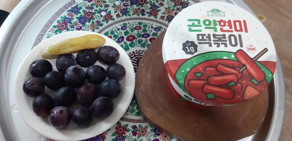 저는 엄청 맛있는데 남자친구가 이상한 맛이 난다고 하네용..ㅎ_ㅎ
약간 약같은 느낌이 살짝 있을 수 있지만...