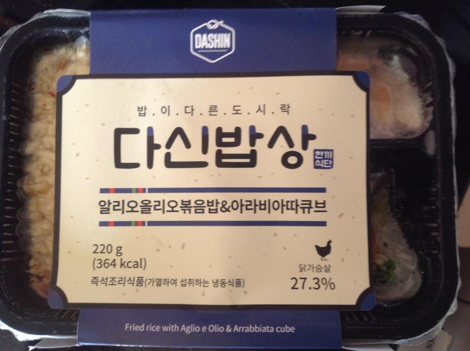 다른 신단도 시켜봤는데 여기가 제일 맛있는거 같아서 돌아왔어요.