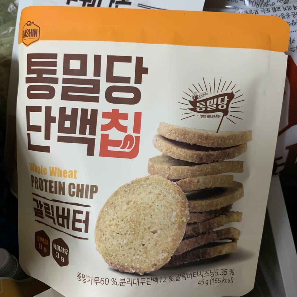 맛있어요
배송도 빨라요~~