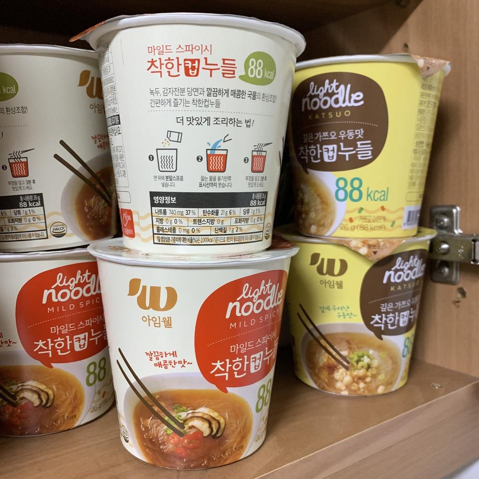 아직 먹어보진 않았지만 기대돼요
배송도 빨라요