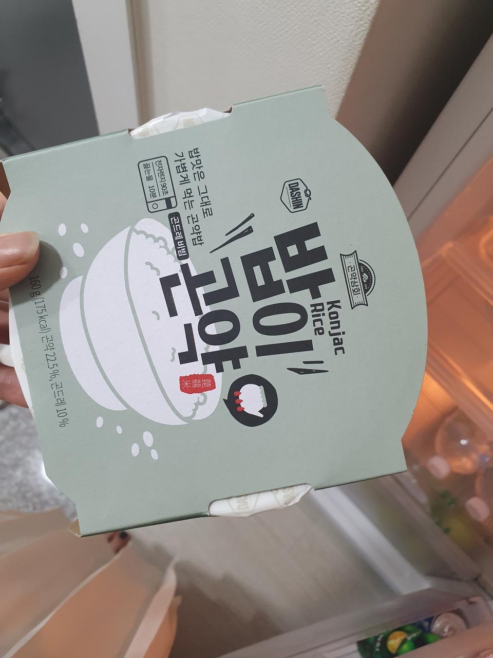 아직맛은안봐서모르겟고배송늦음ㅠ