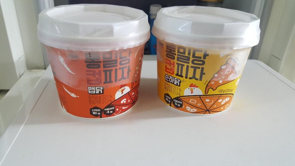 배송도 빠르고 다이어트하면서 피자를 먹을수있다는것만으로도 감동이네요~