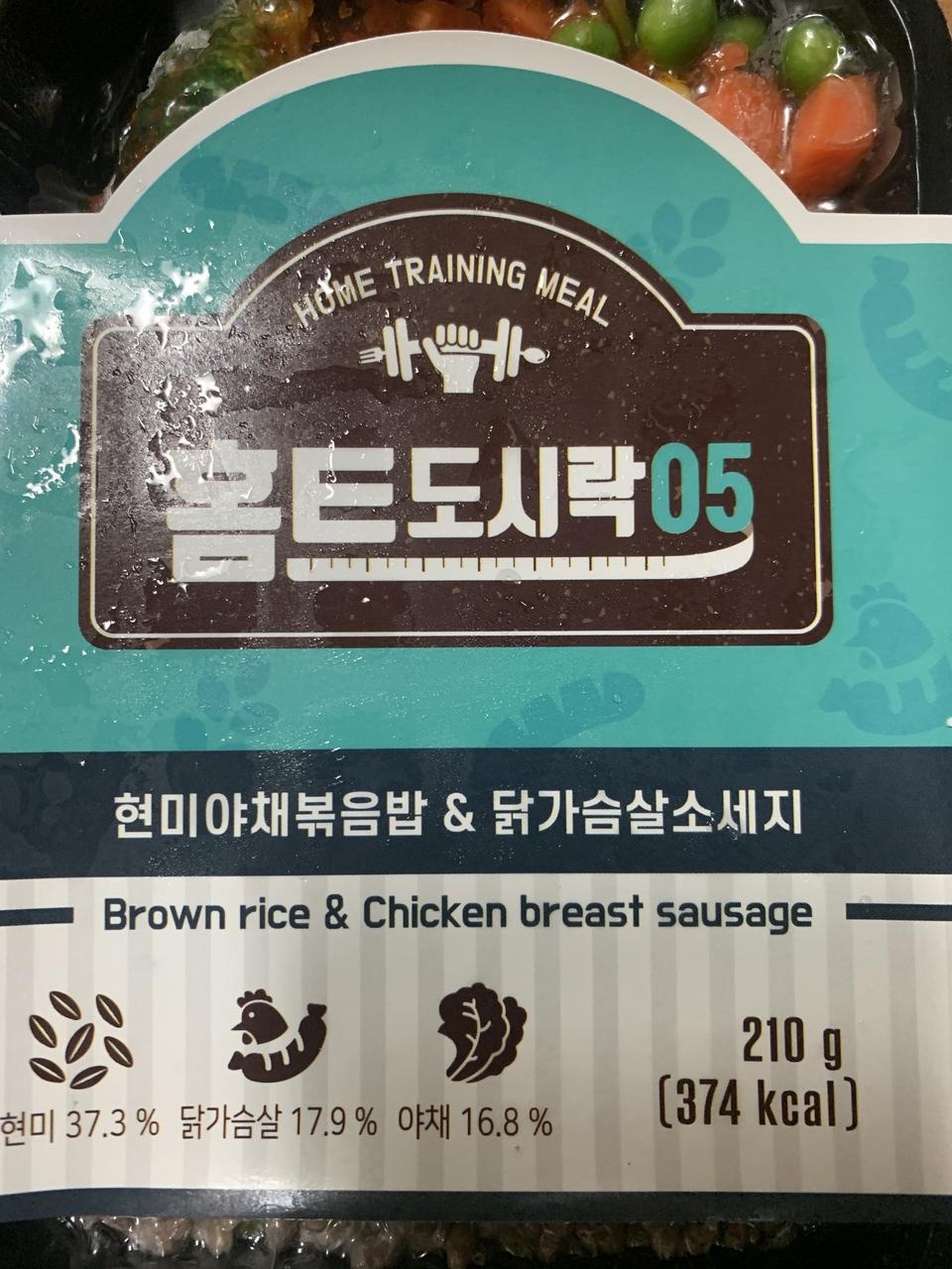 배송빠르고 먹어보고결정할께요