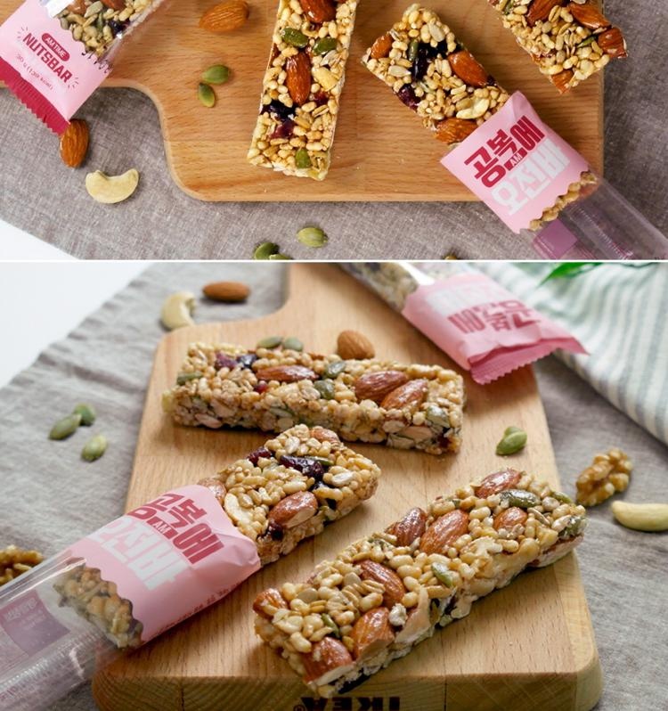 맛있어요 아침 대용으로 좋아요~
