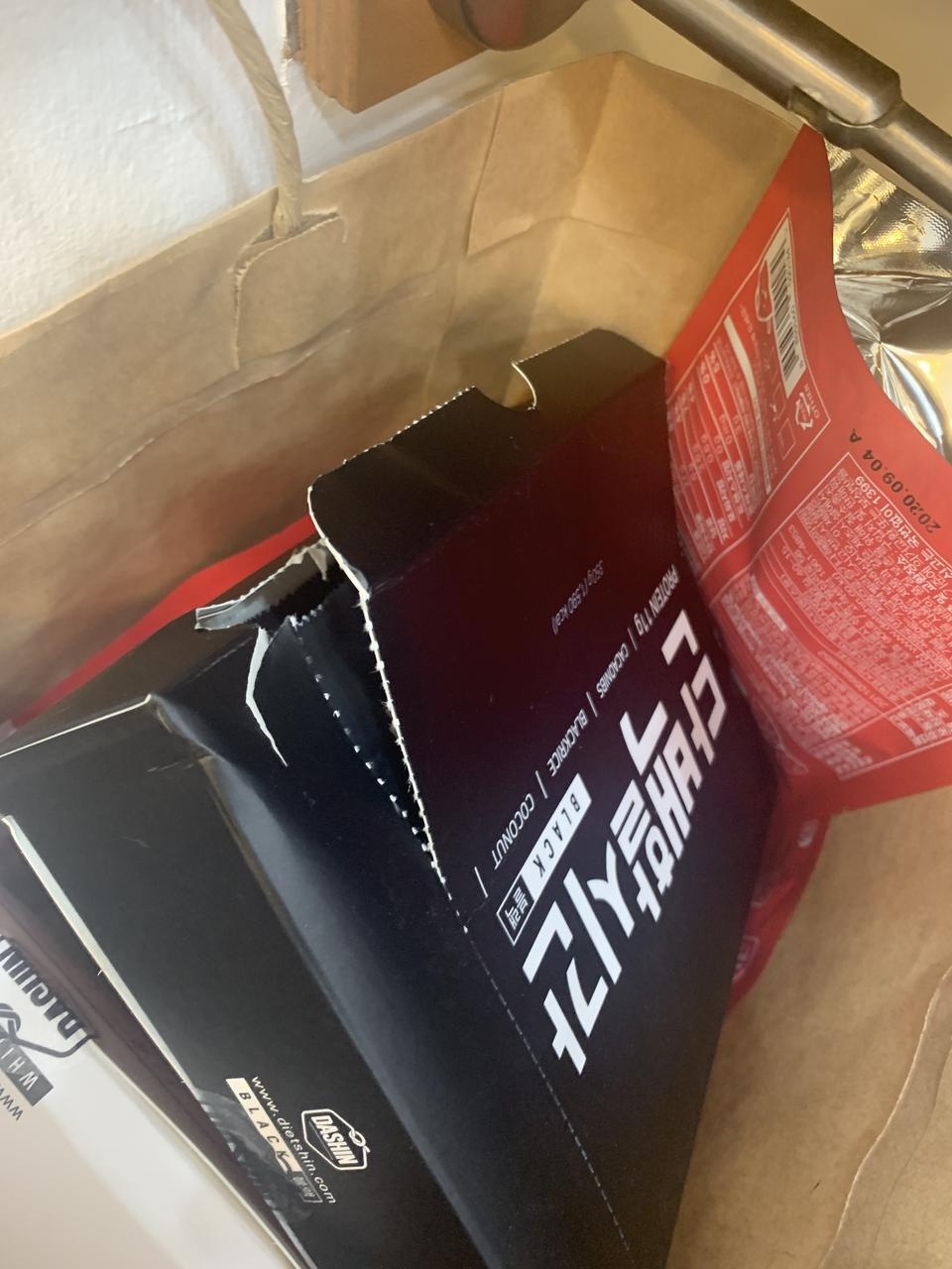 완전 마시씀 ~~~~ 다른 군것질 생각안나요 원래 군것질 잘하는 타입은 아니지만 저녁식사대용으로 아주 좋아...