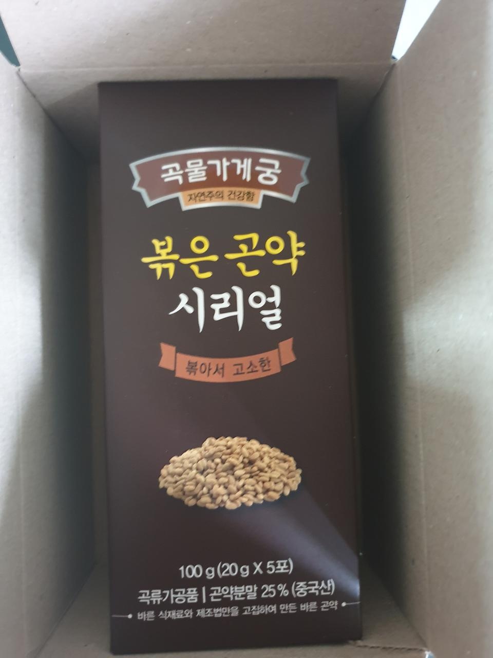 배송빠르구요 도시락 먹을만해서 좋아요 근데 배송이 너무 각각와서 분리수거 할께 많아지네요ㅎ
포장도 양...