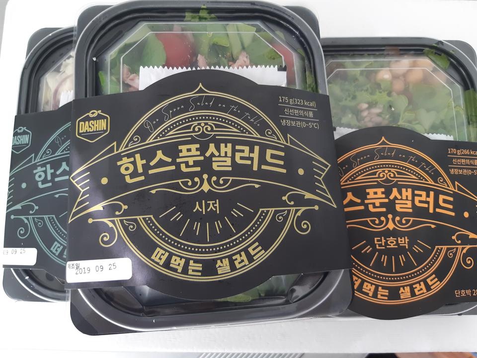 양도 많고 맛있고 든든해요^^