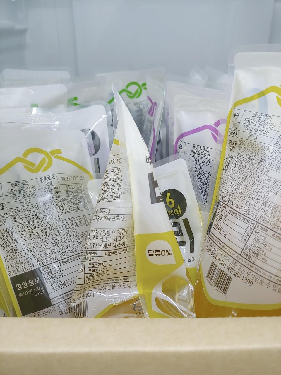 30팩주문~맛은 다비슷하네요 엄청달고 먹고나면 단게안땡겨요 솔직히 과육의 맛은아니고 그냥 단맛이긴한데 ...