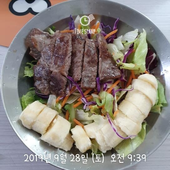 고기랑 가치 먹음ㅎㅎ