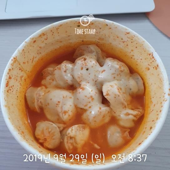맛잇어요 ㅋㅋㅋ 재구매 의사잇음