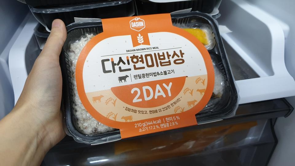 간편하고 가볍고 맛있고! 재구매의사 있어요~!